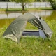 Намет кемпінговий туристичний UFT двомісний 210x160x120 см Хакі (LU-017) - зображення 2