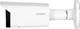 Kamera IP Dahua IPC-HFW5442T-ASE-0280B-S3 - obraz 3