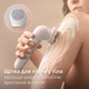 Набор для ухода за телом и лицом с насадкой Skin LED Philips BRE748/00 серии 9900 - изображение 8