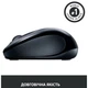 Мышь Logitech M325s Dark Silver (910-006812) - изображение 6