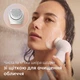 Набор для ухода за телом и лицом с насадкой Skin LED Philips BRE750/00 серии 9900 - изображение 15
