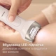 Набор для ухода за телом и лицом с насадкой Skin LED Philips BRE750/00 серии 9900 - изображение 8