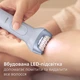 Эпилятор Philips BRE709/00 серии 8000 - изображение 5