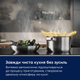 Индукционная варочная поверхность Electrolux LIT60336C - изображение 3