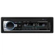 Автомагнитола Car MP3 Player JSD-520 с блютуз и громкой связью 1DIN 4x60W - изображение 3