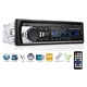 Автомагнитола Car MP3 Player JSD-520 с блютуз и громкой связью 1DIN 4x60W - изображение 5