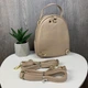 Стильный женский мини рюкзак сумка 2 в 1, городской прогулочный рюкзачок Store Кофейный - изображение 3