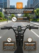 Електровелосипед OUXI V8 MAX фетбайк Чорний 73892 - зображення 5