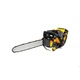 Пила цепная аккумуляторная GTM CSTH56/1800BL_KIT - изображение 5