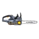 Пила цепная аккумуляторная GTM CS56/1800BL KIT - изображение 2
