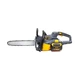 Пила цепная аккумуляторная GTM CS56/1800BL KIT - изображение 5