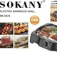 Електричний гриль-барбекю бездимний SOKANY SK-3572 (49926-SK-3572_693) - изображение 7