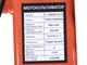 Мотоблок бензиновий ТТ-1100D(3-12)-ZX TT AGRO MOTO, (редукторний 3+1) двигун 177F, 9 л.с., колесо 5*12 - зображення 6