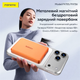 Магнітний повербанк 5000 mAh powerbank MagSafe для Apple iPhone 12 13 14 15 16 17 тонкий бездротовий портативний Foneng PX155 5000mAh MagSafe 20W магсейф магнітна бездротова зарядка універсальний павербанк максейв Orange - зображення 3