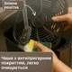 Многофункциональная воздушная фритюрница 13л Zepline ZP-00342 Аэрогриль с 2 ТЭНами и силиконовой формой Аэрофритюрница 4200Вт - изображение 9
