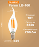 Світлодіодна лампа Feron Filament LB160 CF37 7W E14 4000K 230В свічка на вітрі (LB160/CF4000) - зображення 4