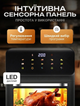 Аерогриль Silver Crest 15 л 3000 Вт | Мультипіч 2в1 з сенсорним керуванням, 10 програм, без олії, чорна - изображение 6