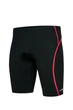 Плавки boxer Aqua Speed 50(L) Чорний-червоний (140546) - зображення 1