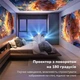 Домашній проектор кінотеатр 4к для перегляду фільмів Led портативний проектор Android з Wifi та Bluetooth HY300 Pro HD - зображення 10