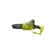 Ланцюгова пила Ryobi ONE+ HP RY18PSX15A-120T 18В, 2Ah, 15см (5133005899) Ryobi 5133005899 991291 - зображення 2