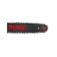 Ланцюгова пила Ronix 2200Вт, шина 40.5 см (4716) Ronix 4716 991096 - зображення 5