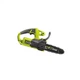 Ланцюгова пила Ryobi RY18CS20A-125 ONE+, 18V, 2.5Ah (5133005415) Ryobi 5133005415 991440 - зображення 2