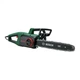 Цепная пила Bosch UniversalChain 40 (0.600.8B8.402) BOSCH 0.600.8B8.402 990249 - изображение 1