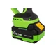 Ланцюгова пила Gartner GMCS-8 BL KIT TekPower Li-Ion 20V, 3Ah (854614) GARTNER 854614 991538 - зображення 5