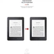 Плівка захисна Armorstandart Amazon Kindle Paperwhite (7th Gen) (ARM62471) Armorstandart ARM62471 944675 - зображення 3
