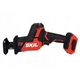 Шабельна пила Skil акумуляторна безщіткова 3475 CA Compact, 2.5Ah (SW1E3475CA+BC1E3110AA) Skil SW1E3475CA+BC1E3110AA 991406 - зображення 3