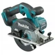 Дискова пила Makita по металлу LXT, 135мм (без АКБ и БП) (DCS552Z) Makita DCS552Z 989813 - зображення 1