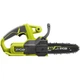 Цепная пила Ryobi ONE+ RY18CS20A-0, 18В (без АКБ и ЗУ) (5133005414) Ryobi 5133005414 990193 - изображение 1