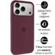 Чохол Silicone Premium case з захистом камери для iPhone 17 Pro Full Camera Protective bordo 2118 - зображення 1