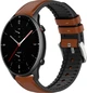 Кожаный ремешок Tamyx для Amazfit GTR 2 Brown (31622-30) - изображение 1