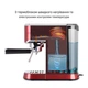 Кофеварка Klarstein Futura Espressomaker - изображение 3