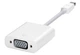 Адаптер Apple mini DisplayPort to VGA (M/F) A1307 White (MB572) (б/в) - изображение 3