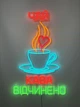 Неоновая вывеска Чай кофе чашка открыт (внизу) 820x520 Комбинированный - изображение 3