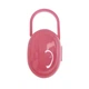 Контейнер для зберігання пустушки MGZ-0530(Pink) - зображення 1