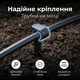 Шпилька висота 16см/16мм з тримачем для крапельної трубки фіксатор поливу кліпса пластик 50 штук - зображення 6