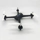 Игрушечный Квадрокоптер на радиоуправлении ТМ SYMA X15A Black Черный shop (6946702902737) - изображение 3