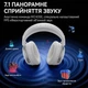 Навушники MCHOSE X9 Чорний - изображение 6