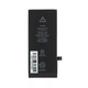 Акумулятор для Apple iPhone 8, 3.82V 1821mAh 6.96Wh, 616-00357 (China) Original - зображення 1