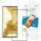Захисне скло Global Full Glue для Samsung Galaxy S23 Ultra (S918) - Black - зображення 1