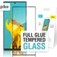 Захисне скло Piko Full Glue для Samsung Galaxy S23 Ultra (S918) - Black - зображення 1