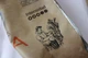 Кофе в зернах Milaro Crema Coffee 100% Natural 1 кг - изображение 8