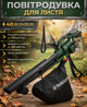 Пилосос-повітродувка акумуляторний PARKSIDE PLSBA 40-Li A1 40В, 3-в-1, 570 м³/год, подрібнення 15:1 (без АКБ та ЗП) - зображення 1