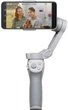 Стедикам DJI Osmo Mobile 4 Серый b6 - изображение 4