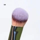 Набор кистей Half Caked The Essentials Face Collection - изображение 5