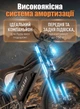 Велосипед электрический мощный электровелосипед с рамой горный электрофетбайк на аккумуляторе для взрослых городской электровелик с дисплеем fatbike с широкими колесами мужской женский для города села бездорожье Ridstar Q20 48V 20AH 1000W Черный 73949 - изображение 5