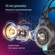 Наушники ColorWay GlowCore RGB Black (CW-HPG02BK) - изображение 6